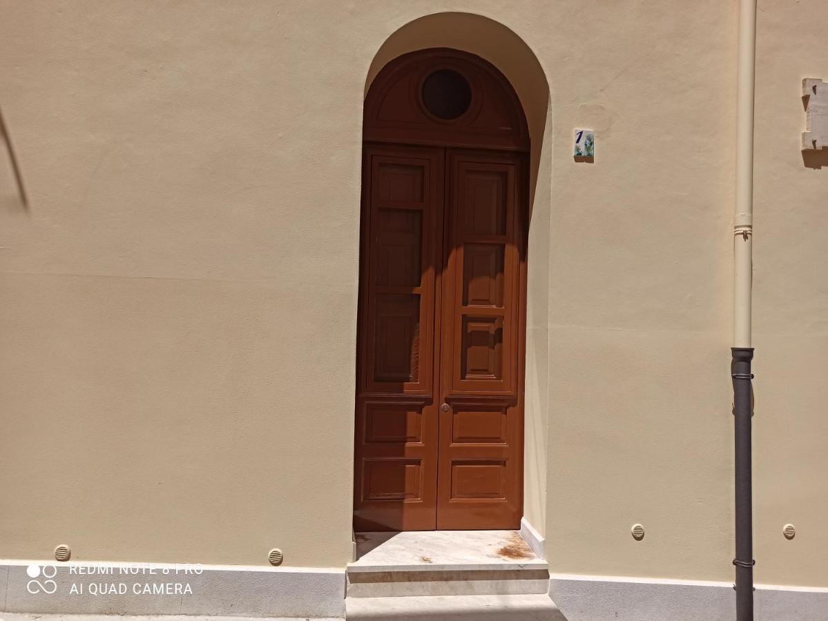 Apartamento Nardina House Castellammare del Golfo Exterior foto